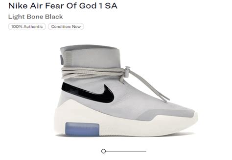 Rep FOG Nike 